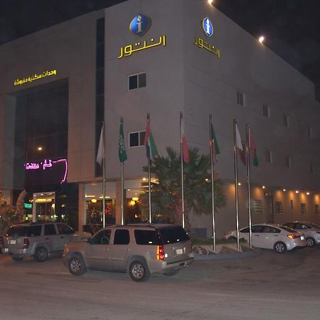 Intour Qurtoba Aparthotel Riyadh Bagian luar foto