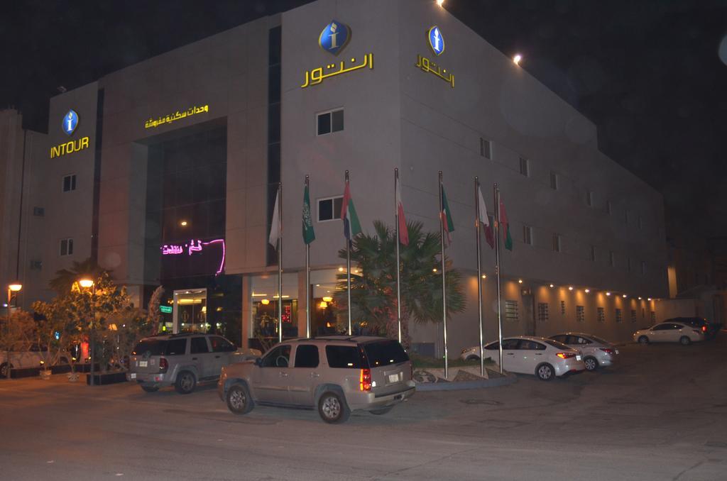 Intour Qurtoba Aparthotel Riyadh Bagian luar foto